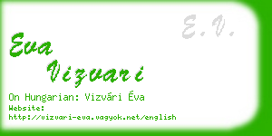 eva vizvari business card